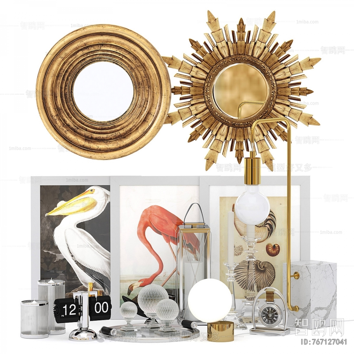 Modern Decorative Set