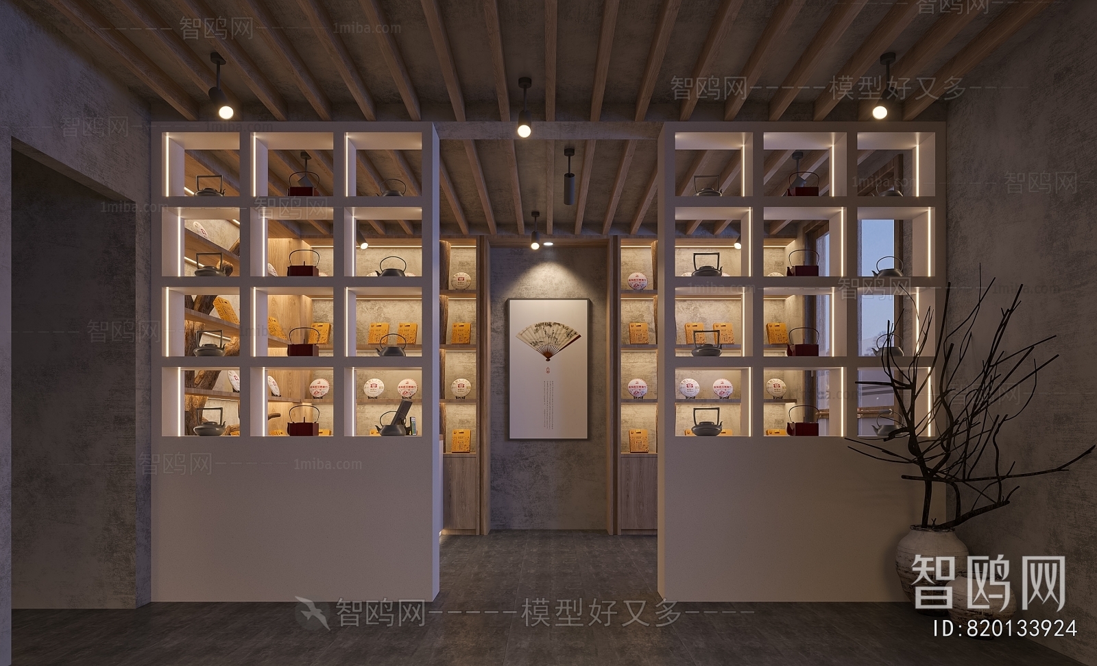 New Chinese Style Smoke Hotel