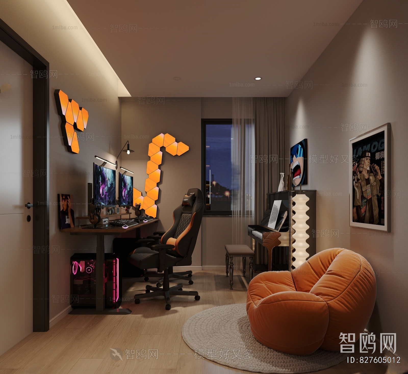 Modern E-sports Room