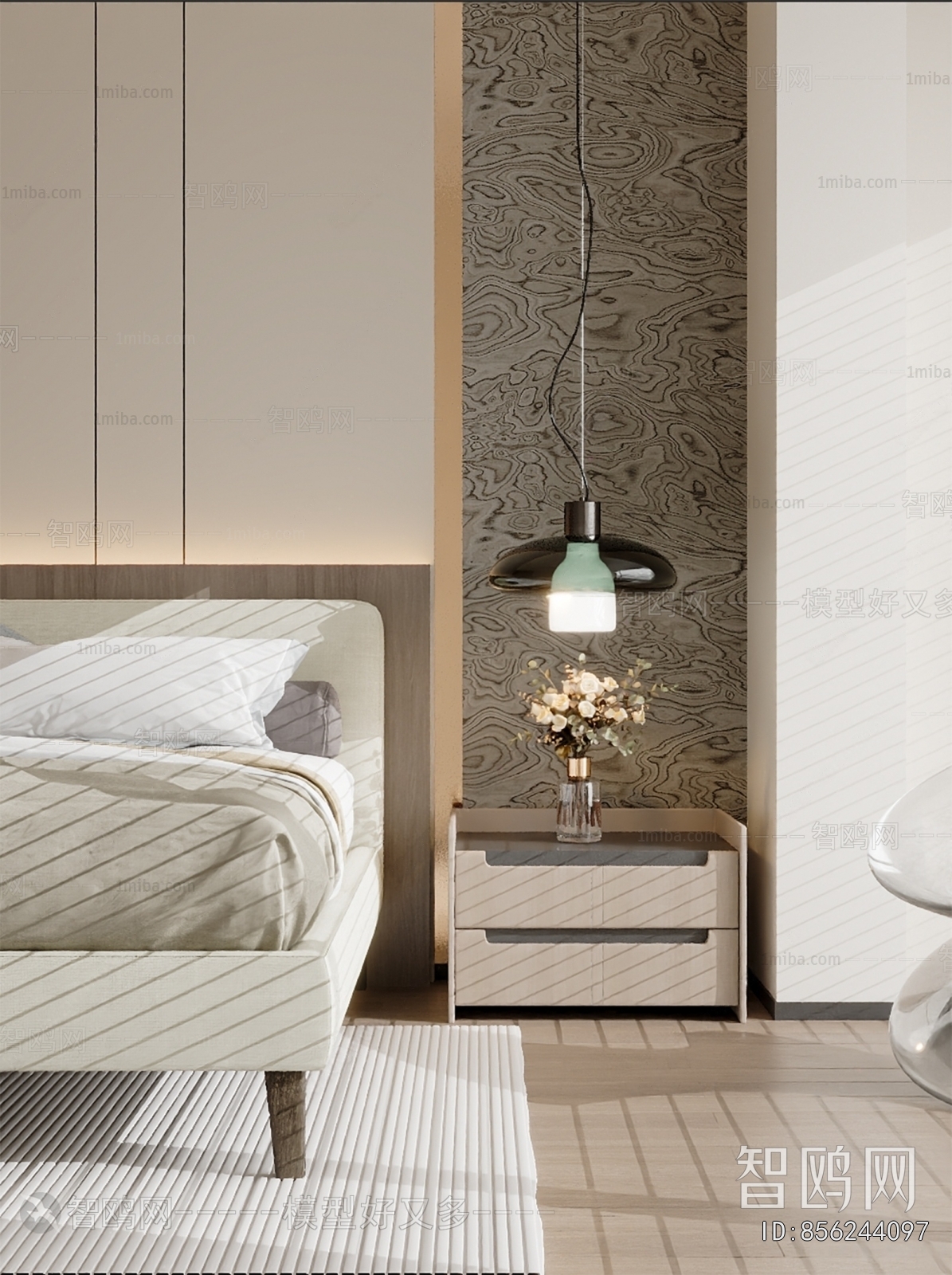 Modern Bedside Cupboard