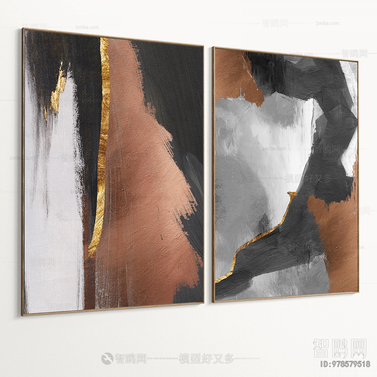 Modern Picture Frame