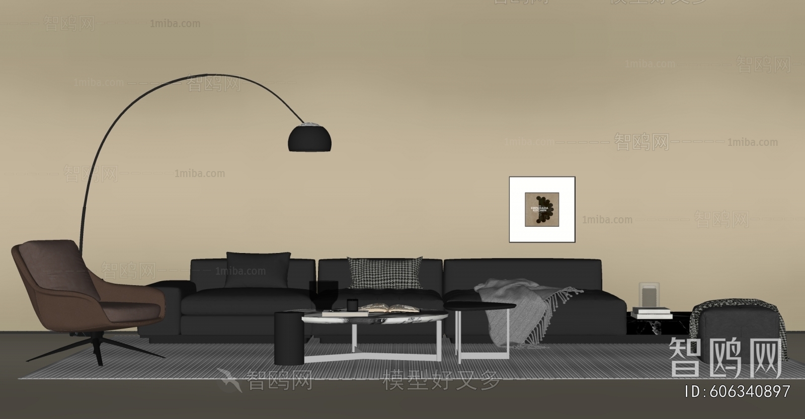 Modern Sofa Combination