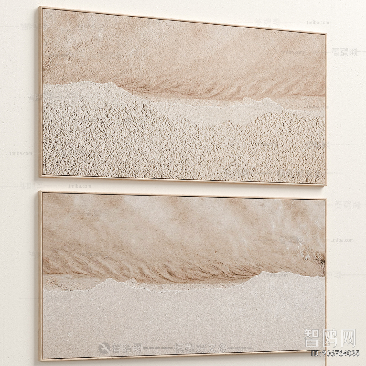 Modern Picture Frame