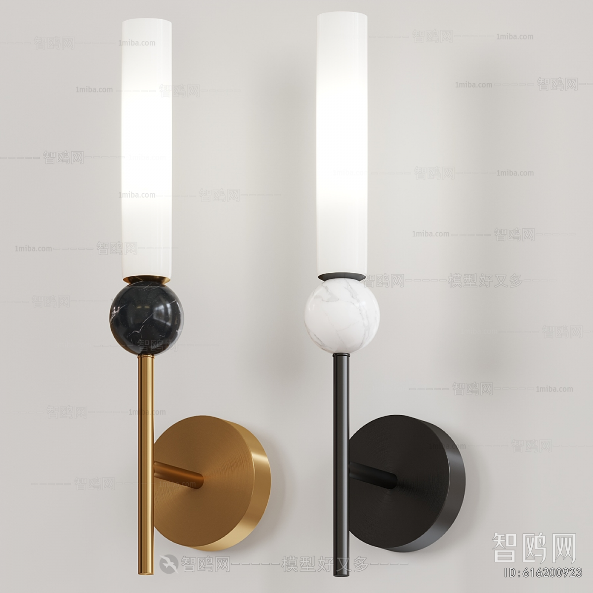 Modern Wall Lamp