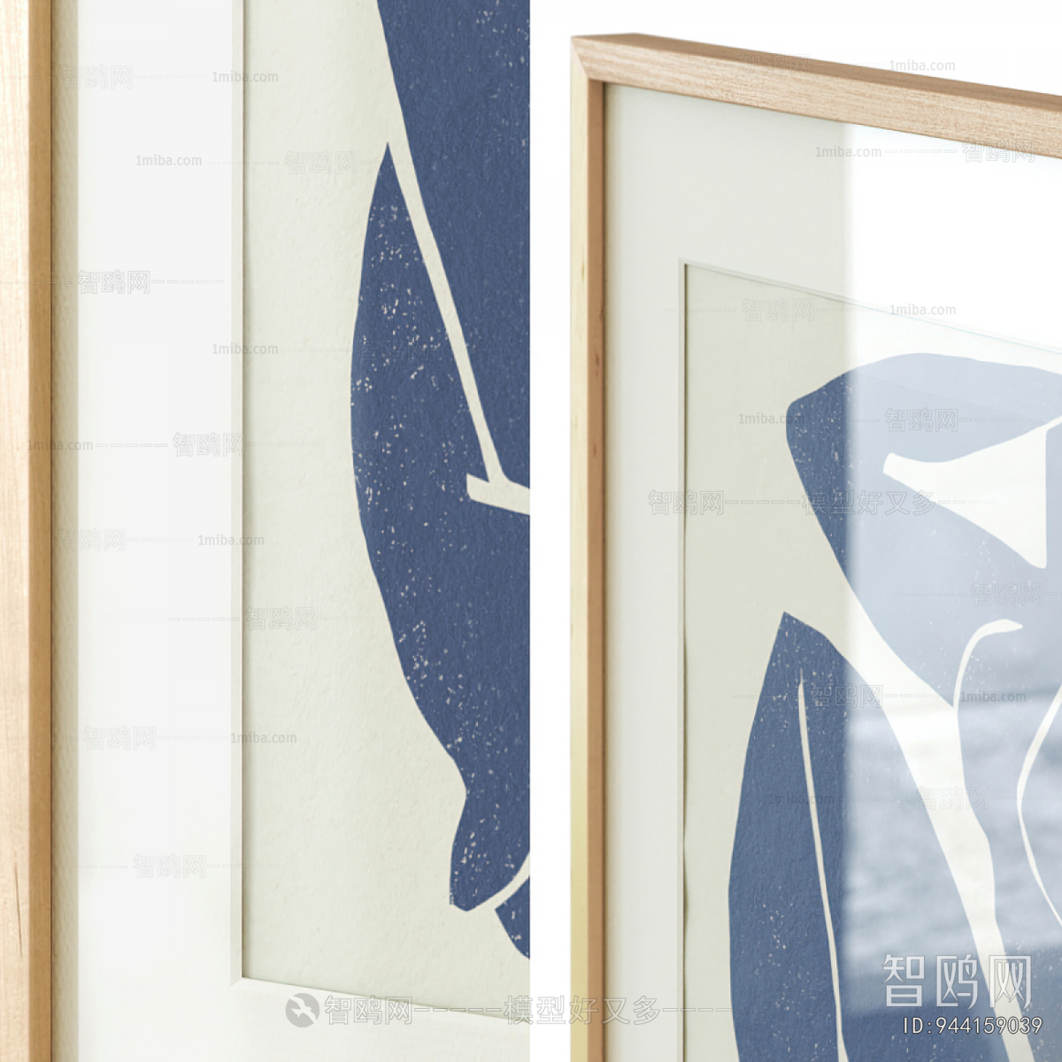 Modern Picture Frame