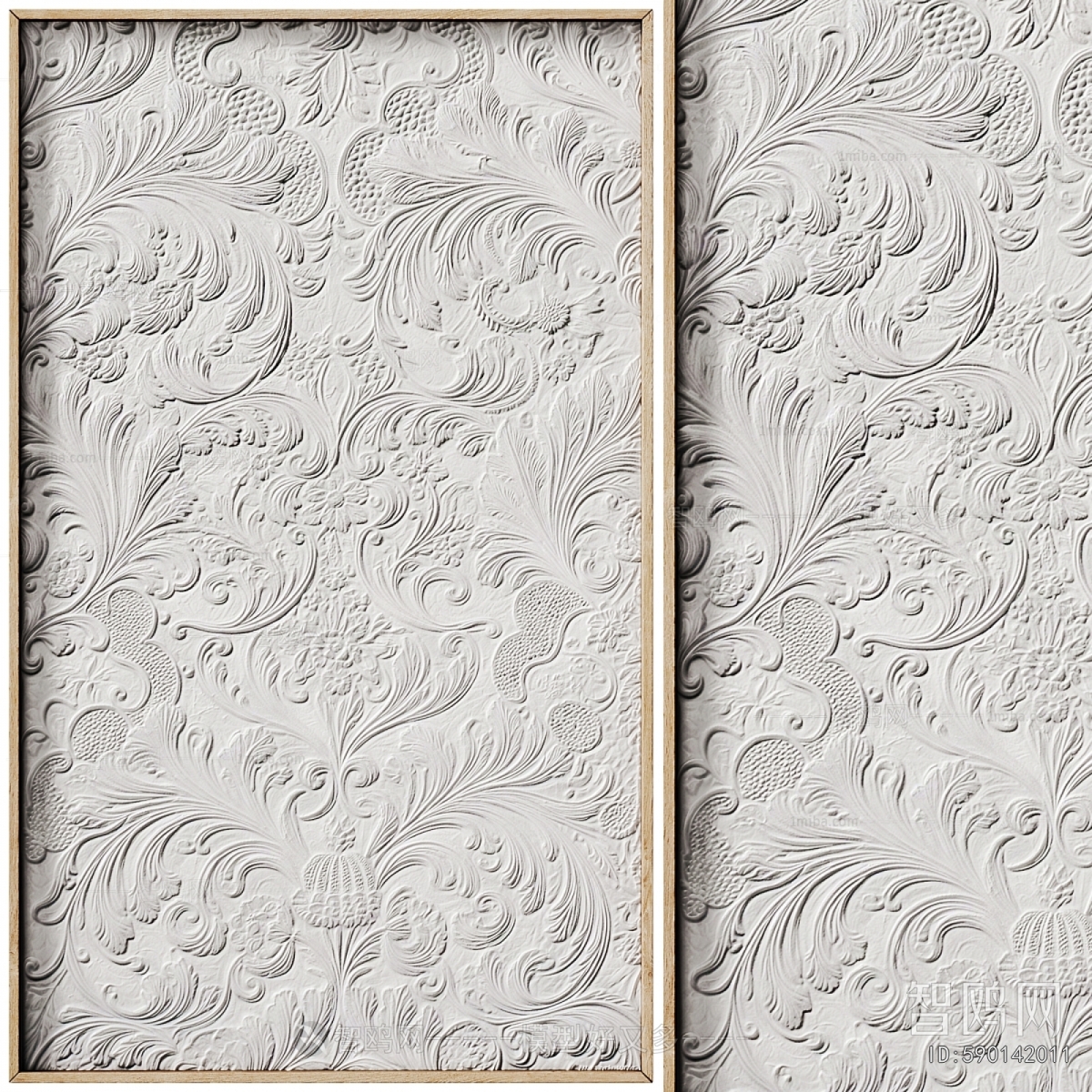 Modern Wall Decoration