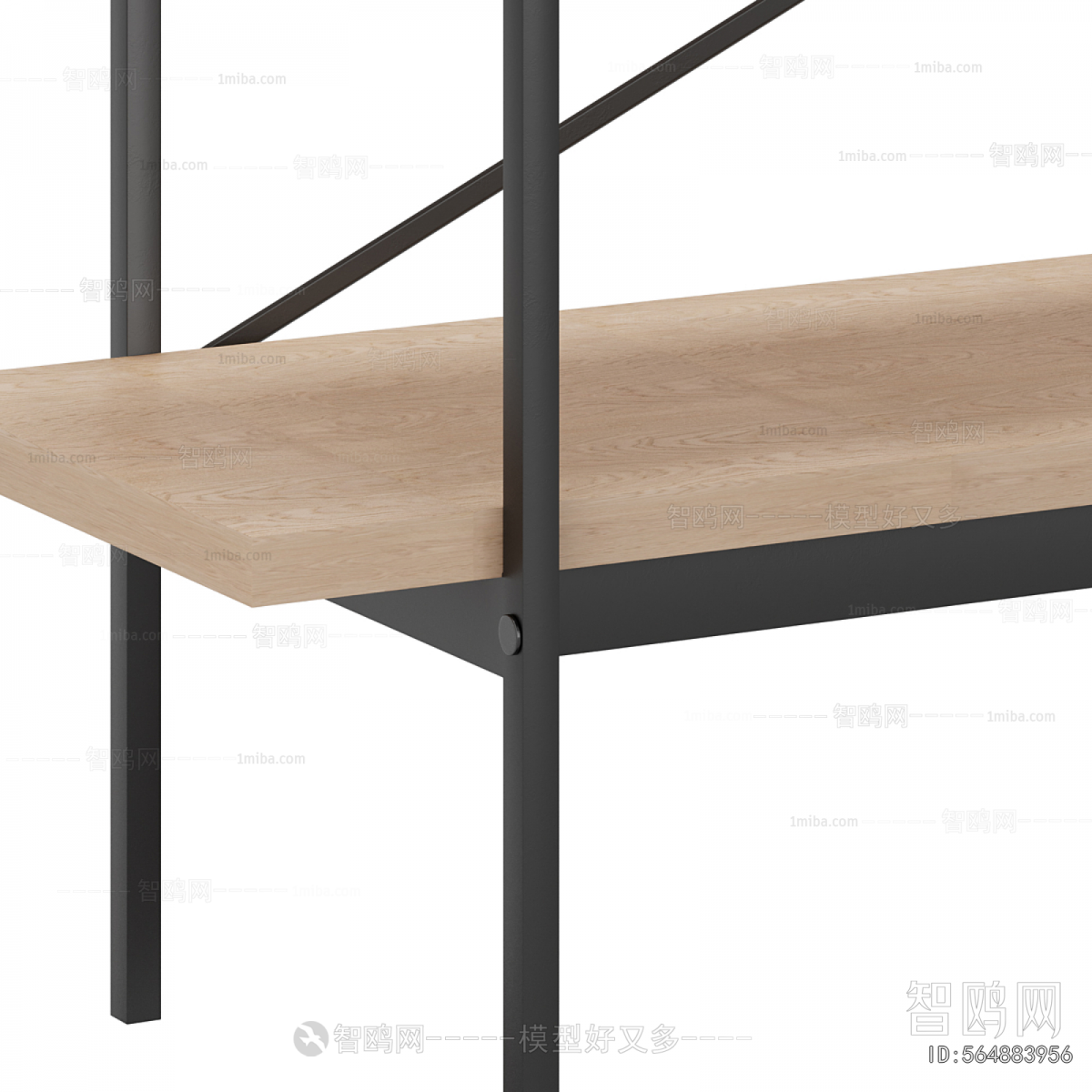 Modern Decorative Frame