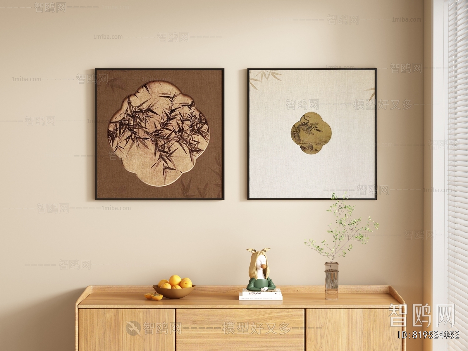 New Chinese Style Painting