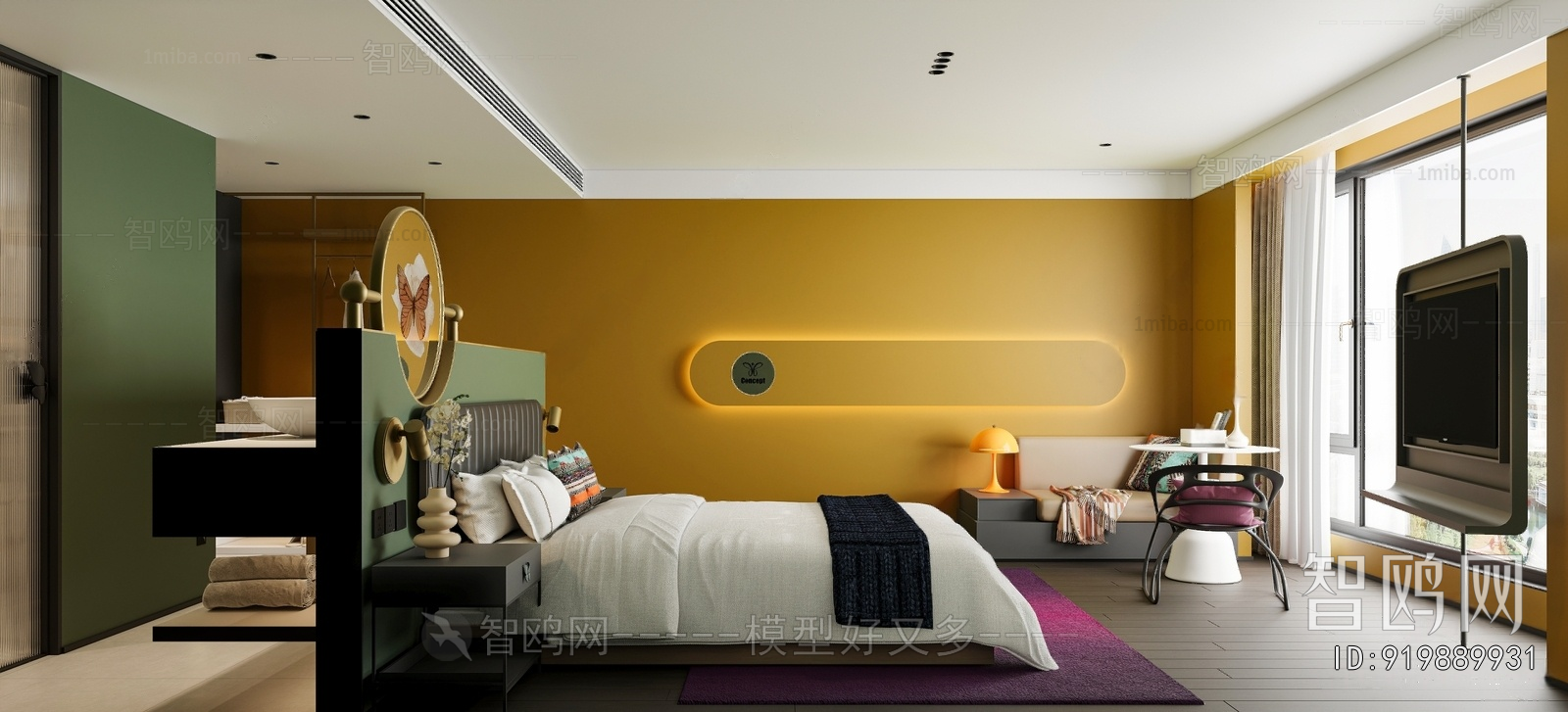 Modern Bedroom
