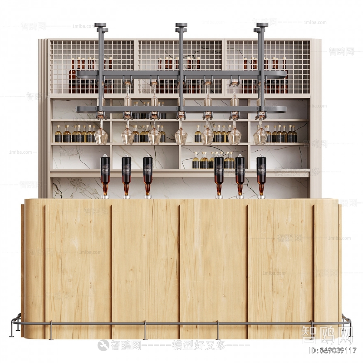 Modern Counter Bar