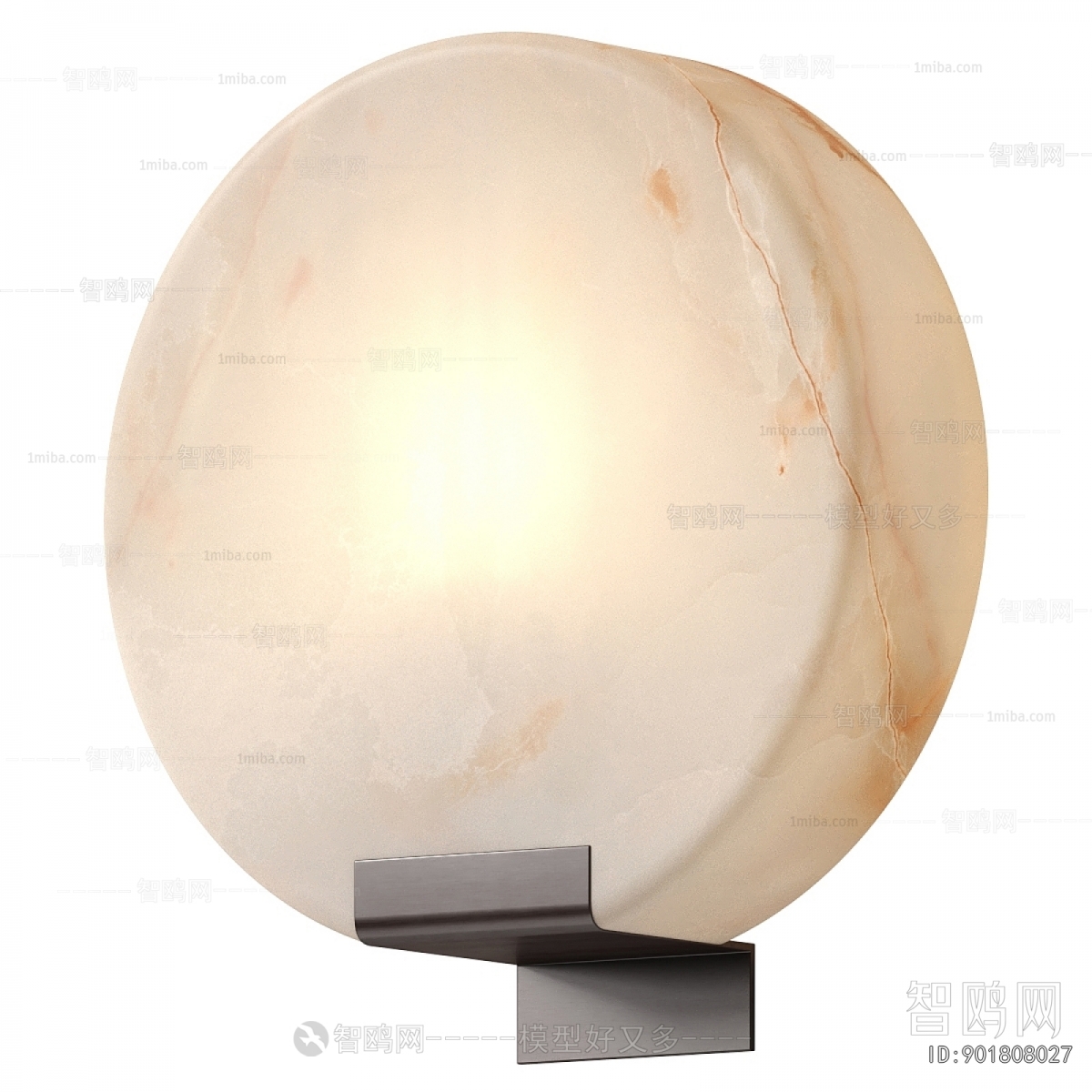 Modern Wall Lamp