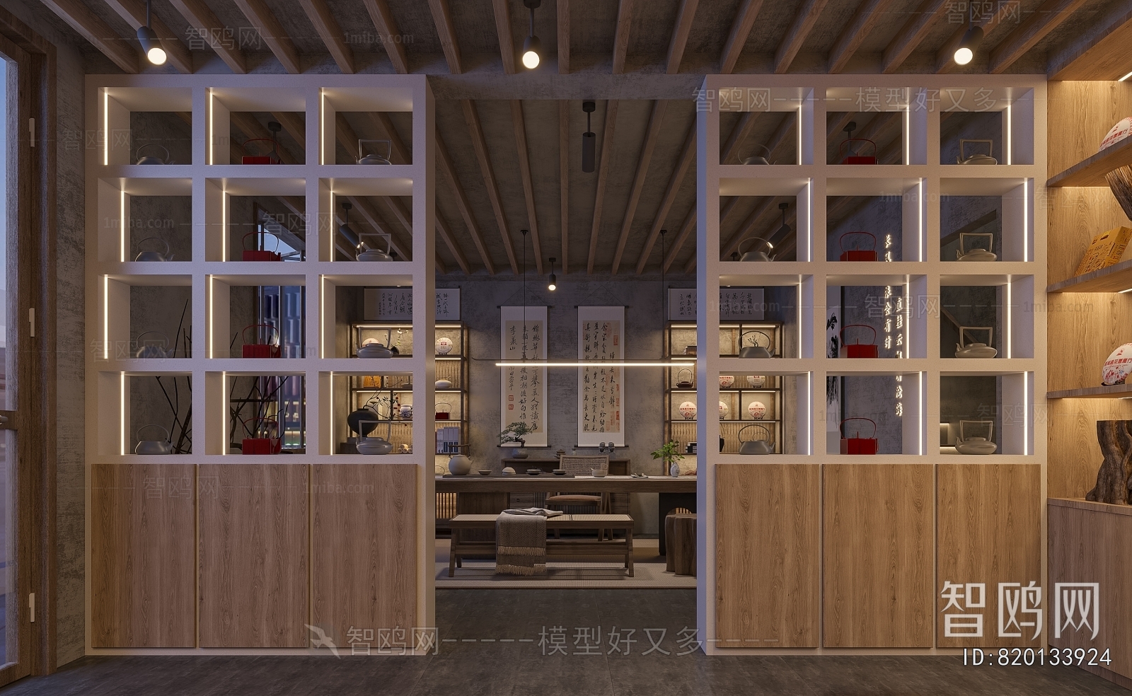 New Chinese Style Smoke Hotel