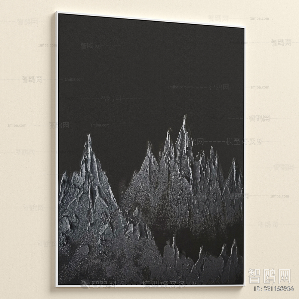 Modern Picture Frame