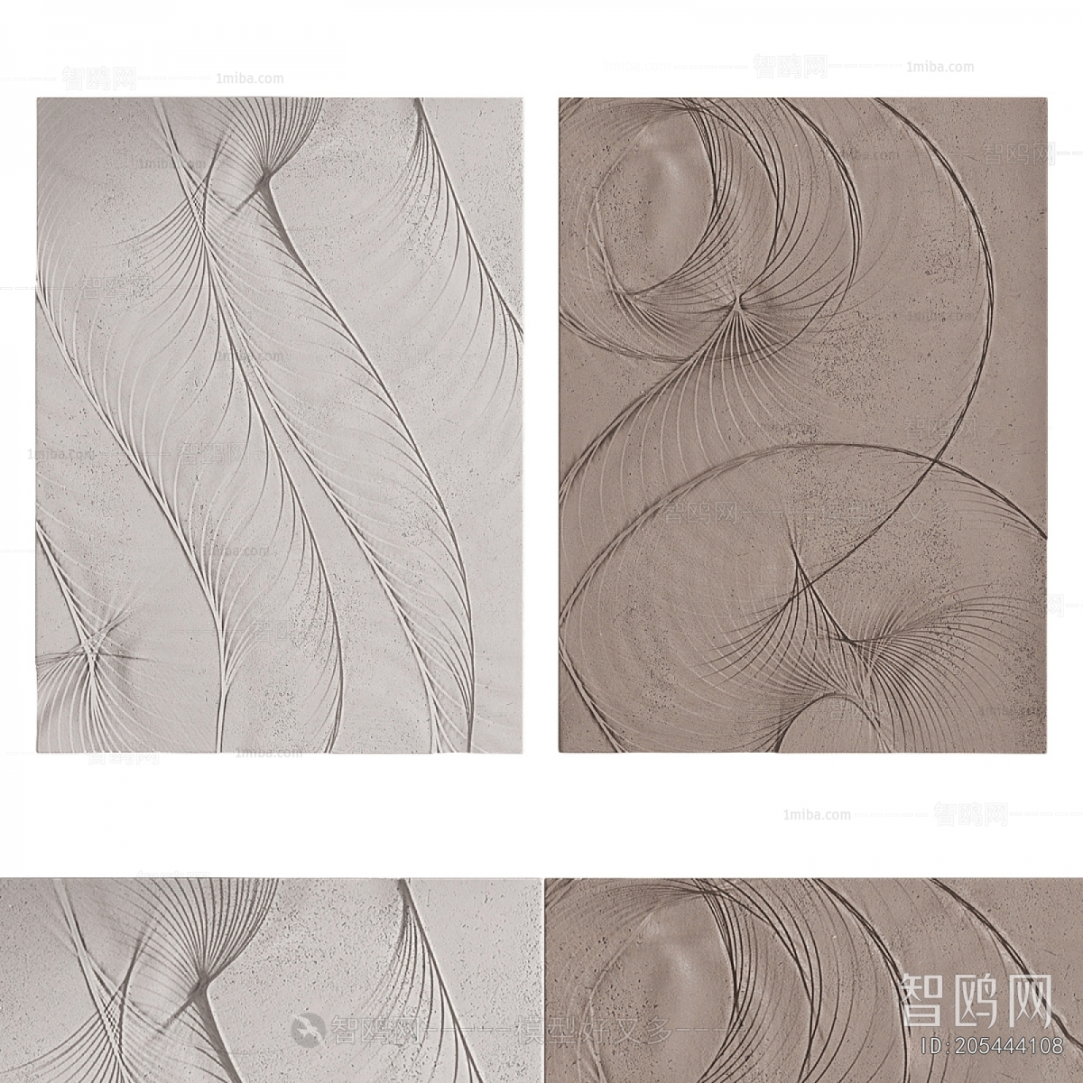 Modern Wall Decoration