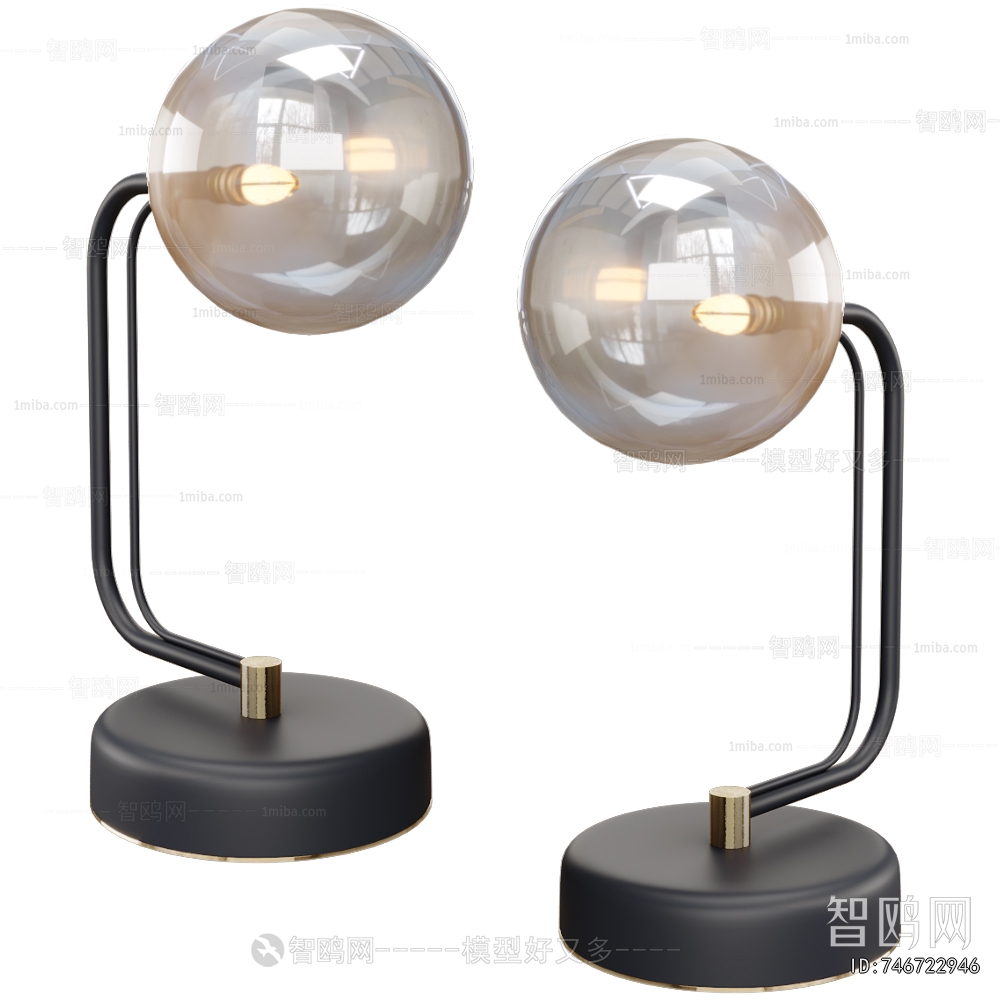 Modern Table Lamp