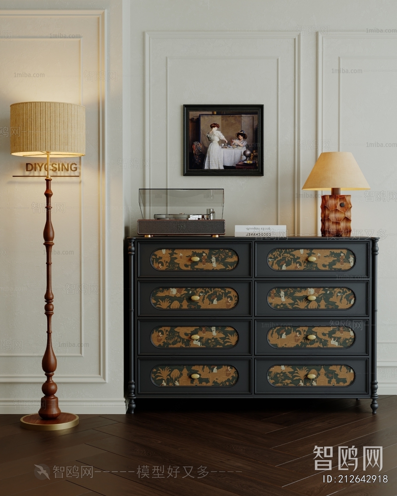French Style Chest Of Drawers