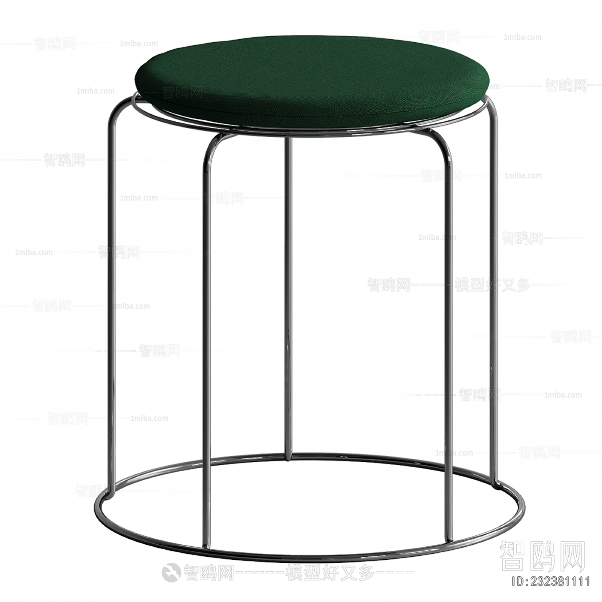 Modern Stool