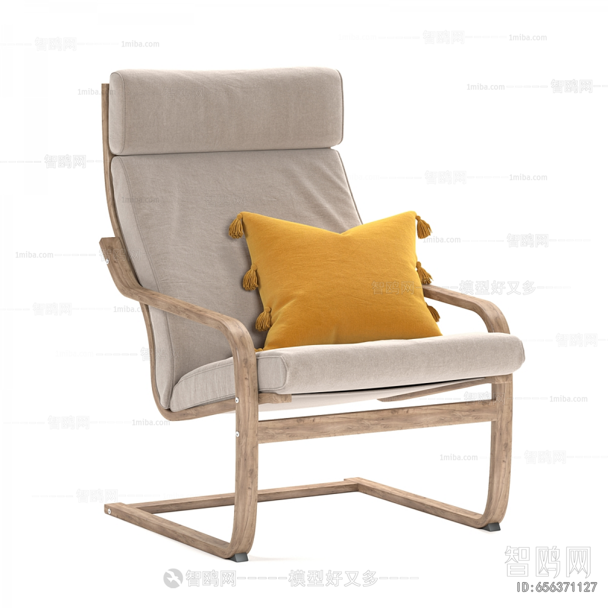Modern Lounge Chair