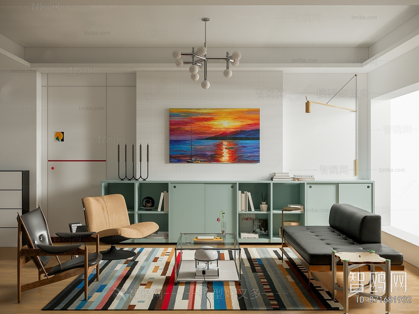 Modern A Living Room