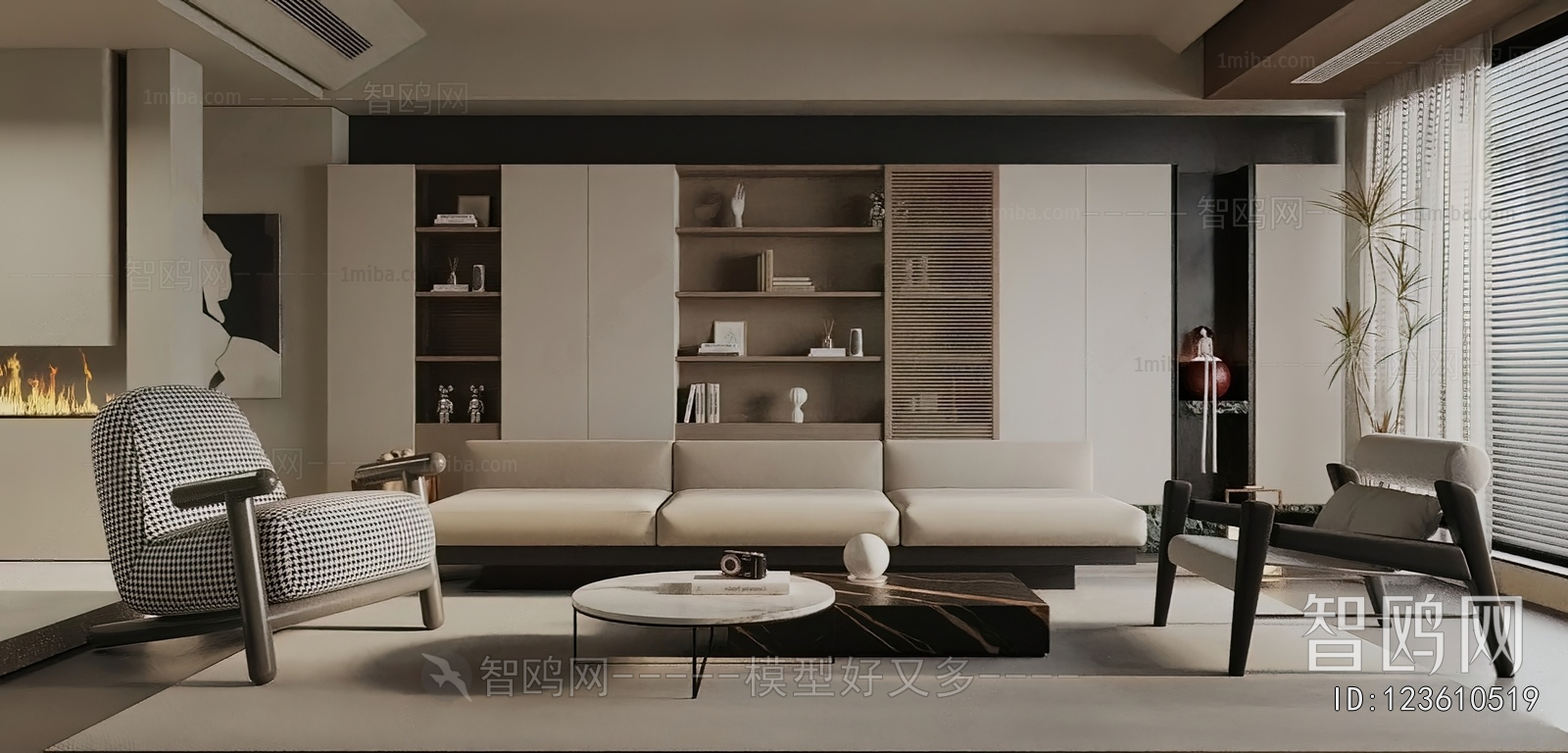 Modern A Living Room