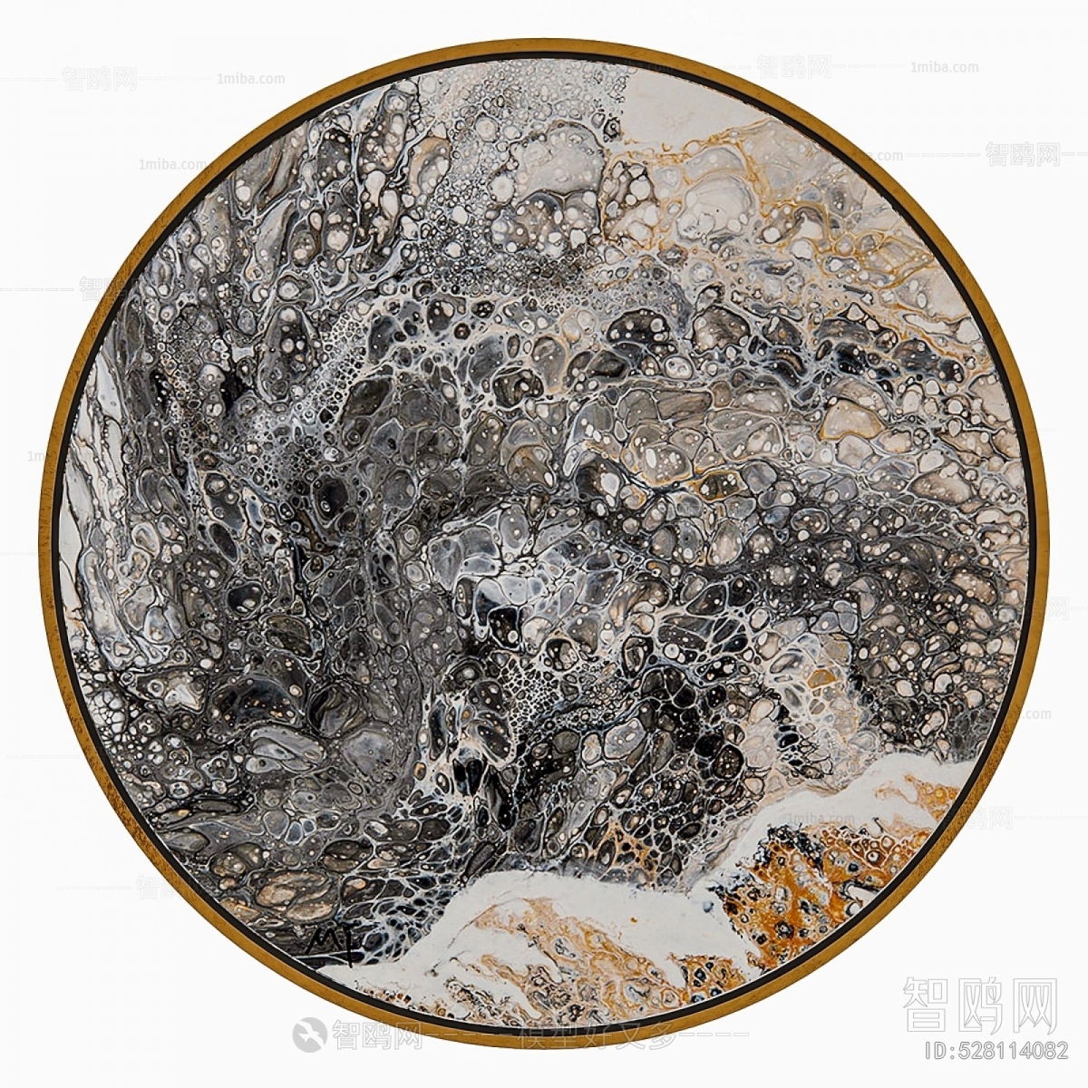 Modern Wall Decoration