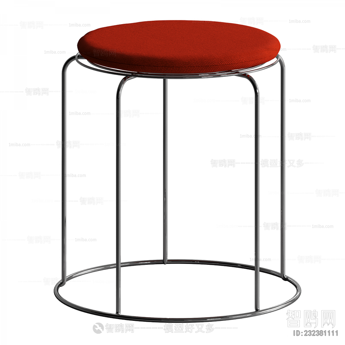 Modern Stool
