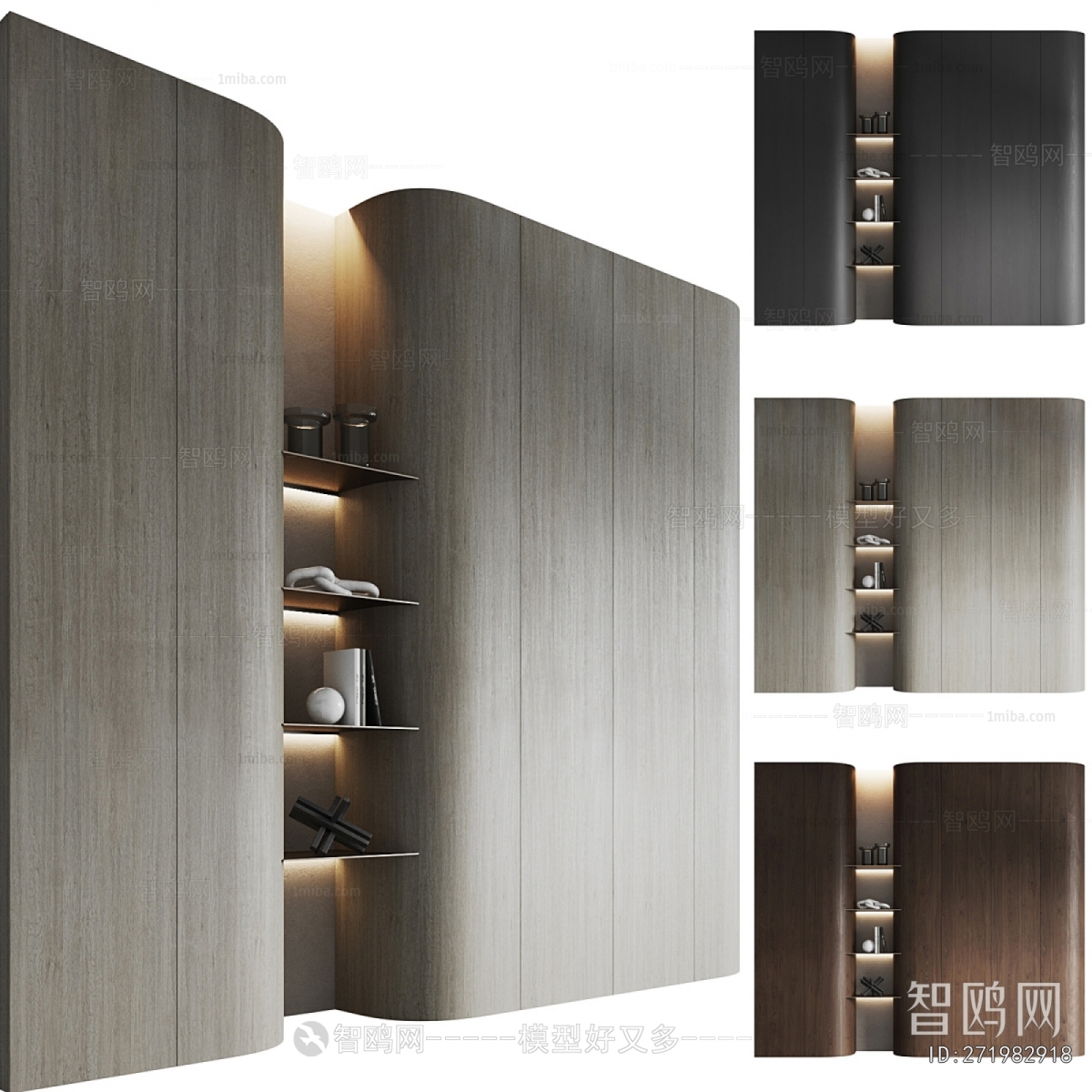 Modern Decorative Cabinet