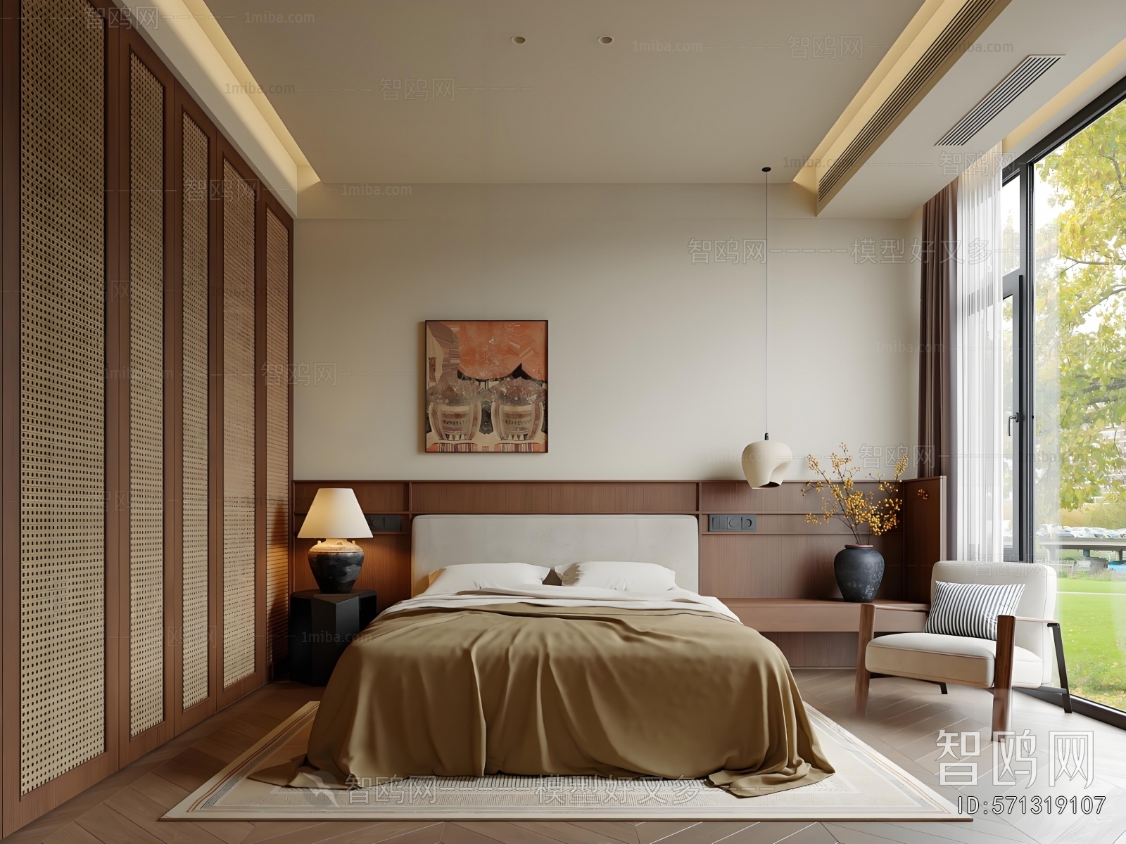 Modern Bedroom