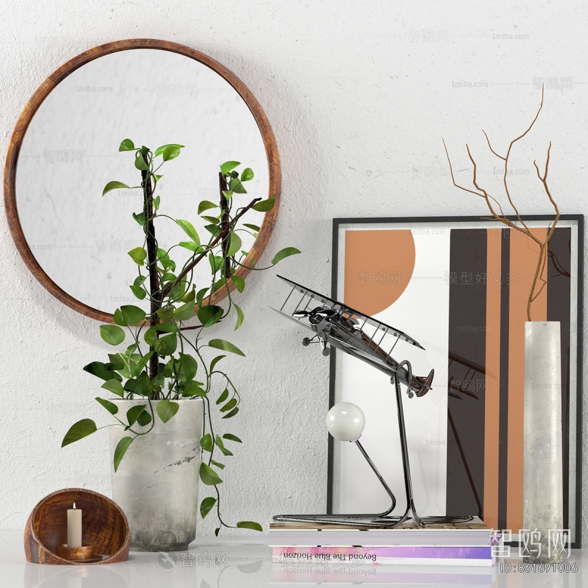 Modern Decorative Set