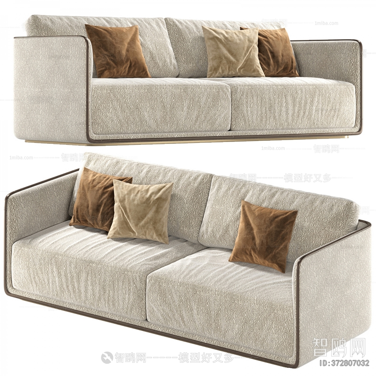Modern A Sofa For Two