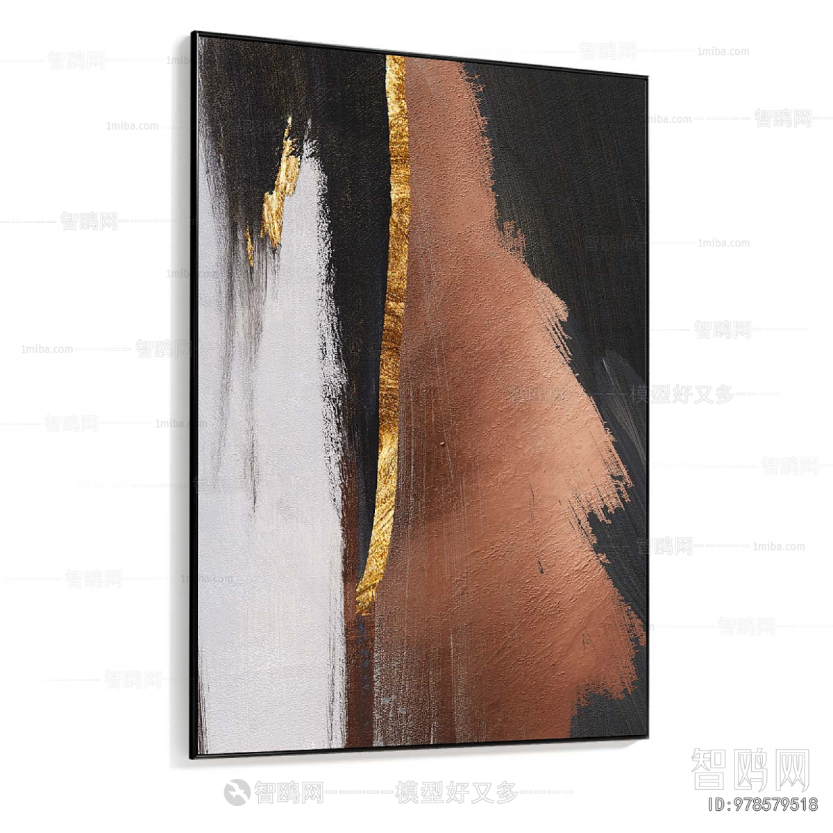 Modern Picture Frame