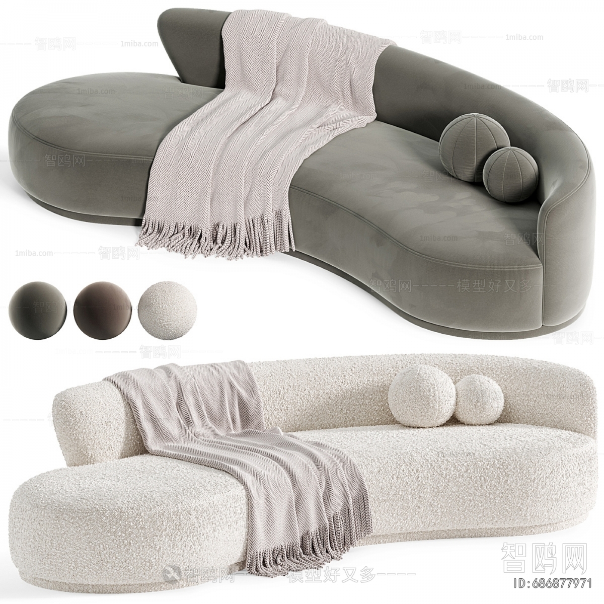 Modern Curved Sofa