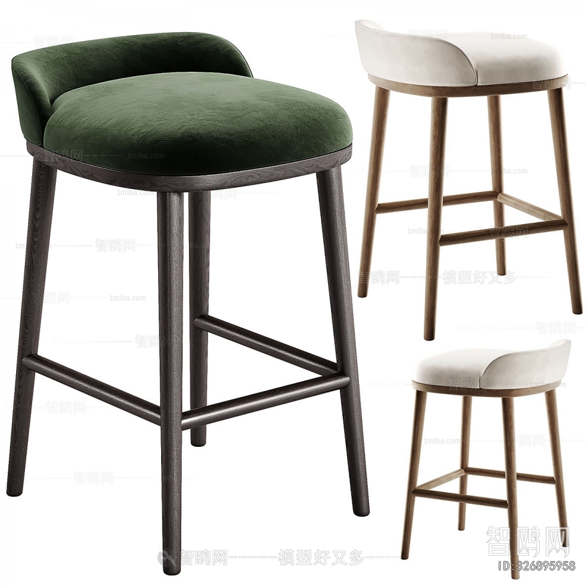 Modern Bar Chair