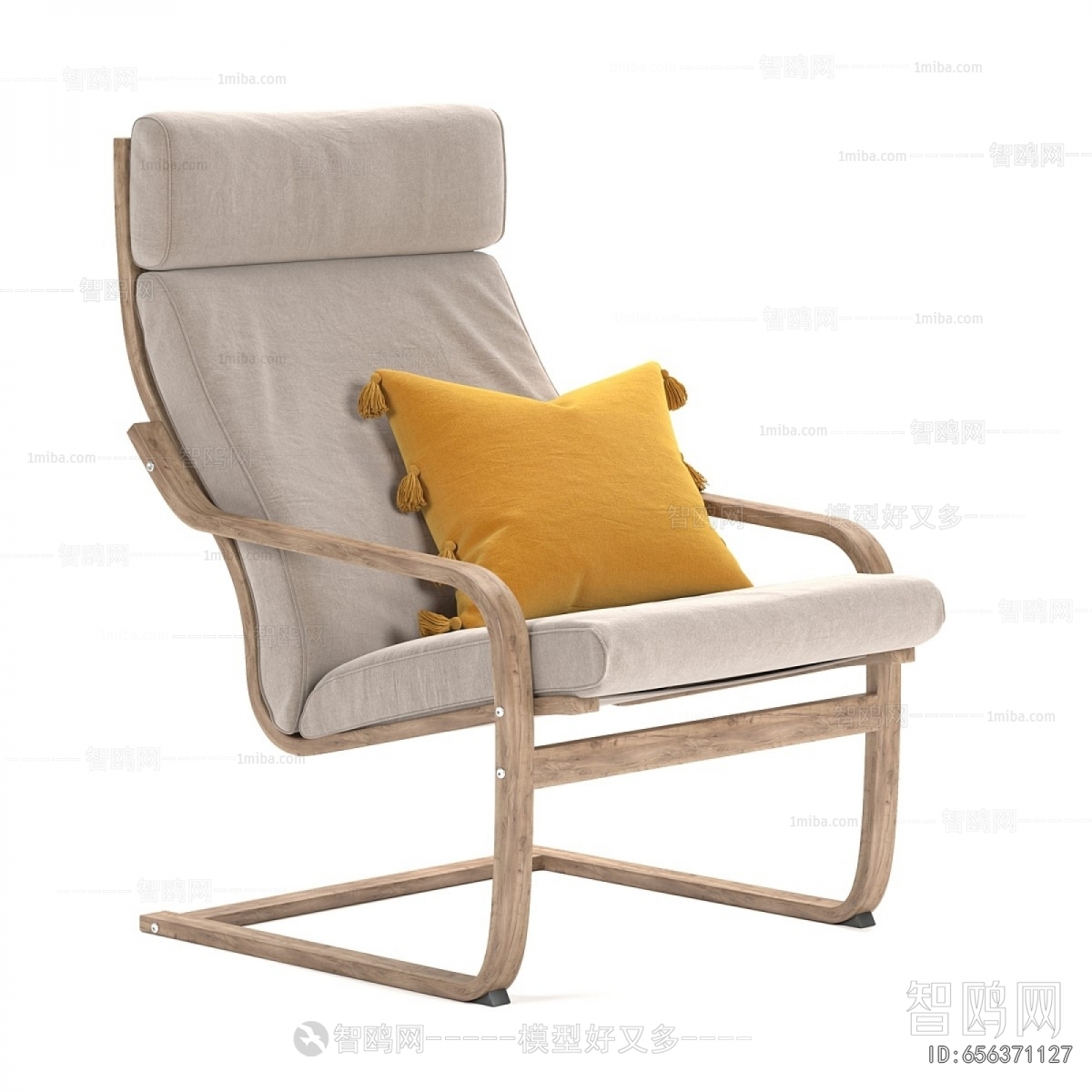 Modern Lounge Chair