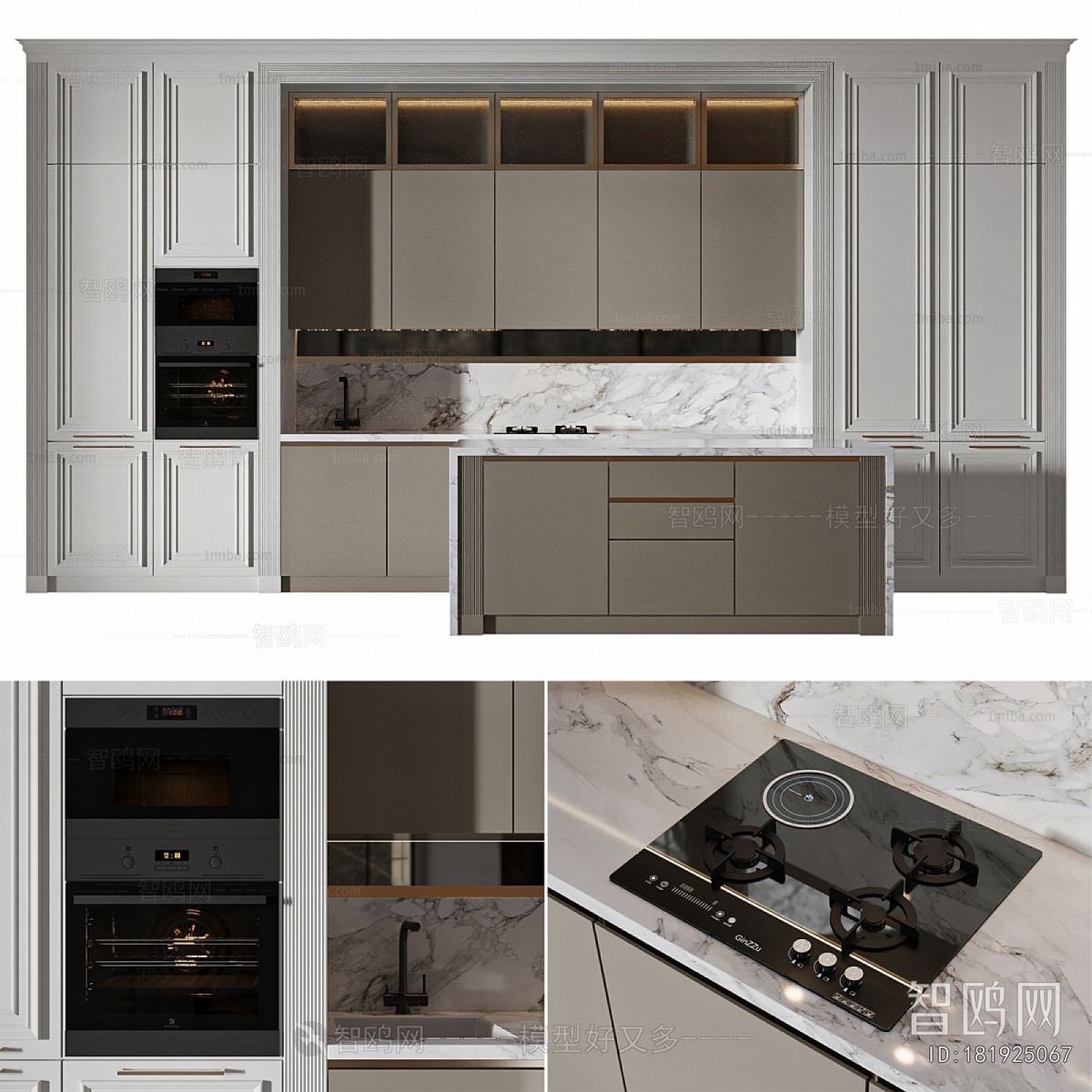 Modern Kitchen Cabinet