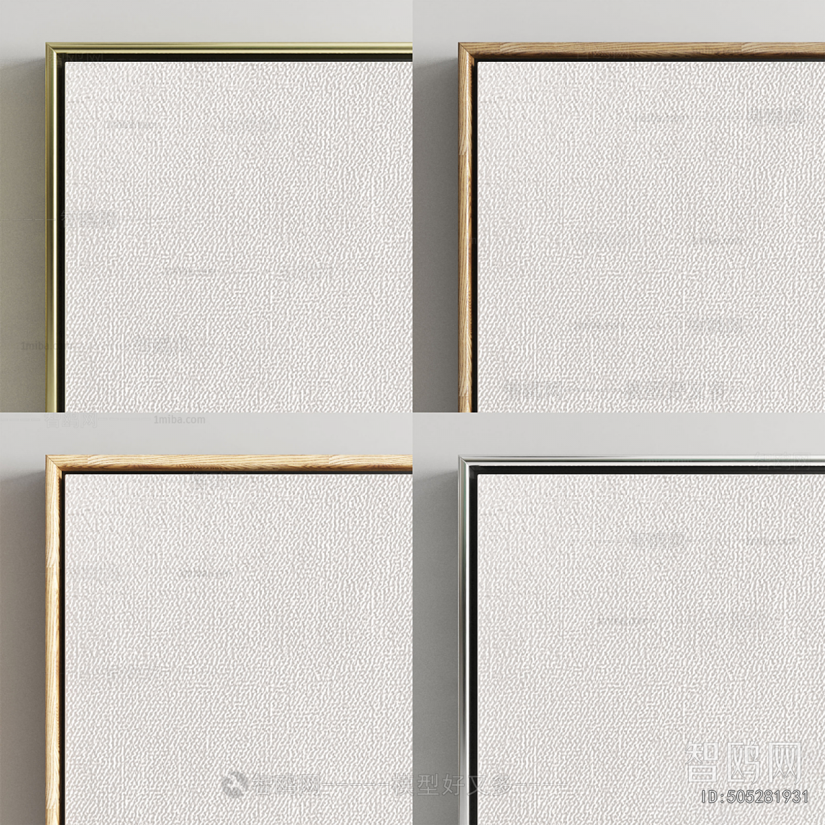 Modern Picture Frame