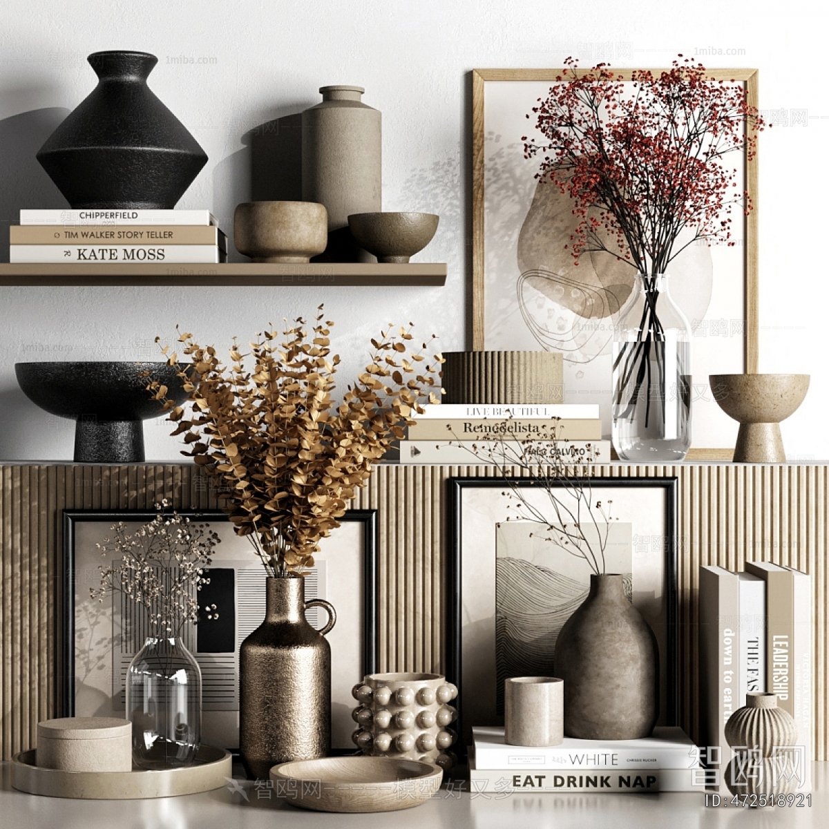 Modern Decorative Set