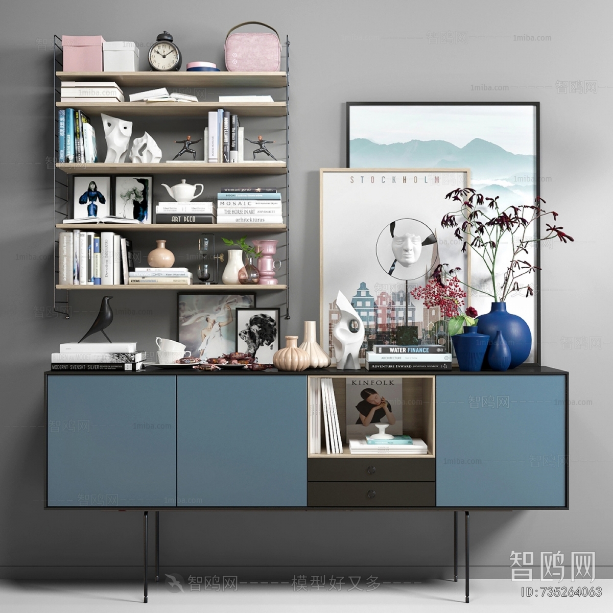 Modern Bookcase