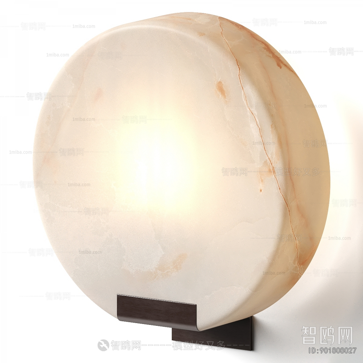 Modern Wall Lamp