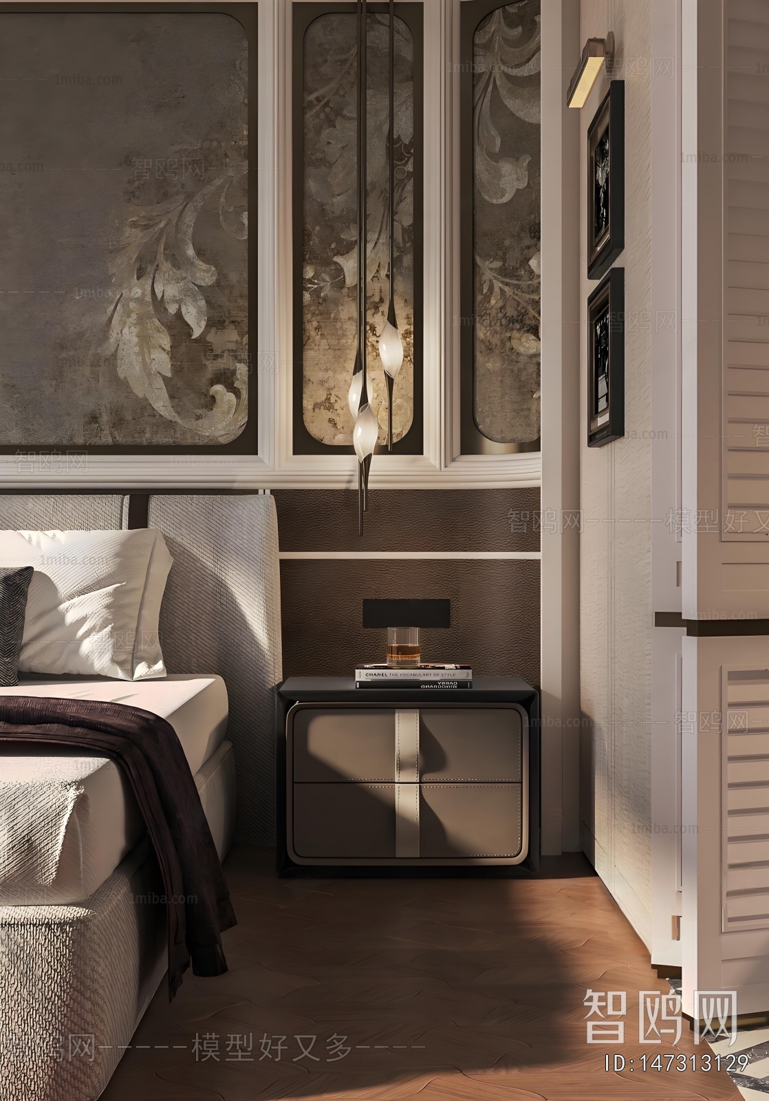 Modern Bedside Cupboard