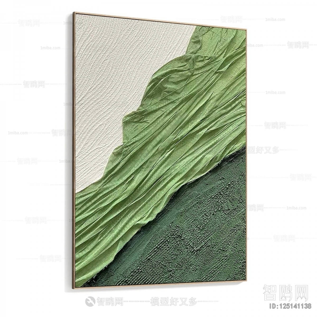 Modern Picture Frame