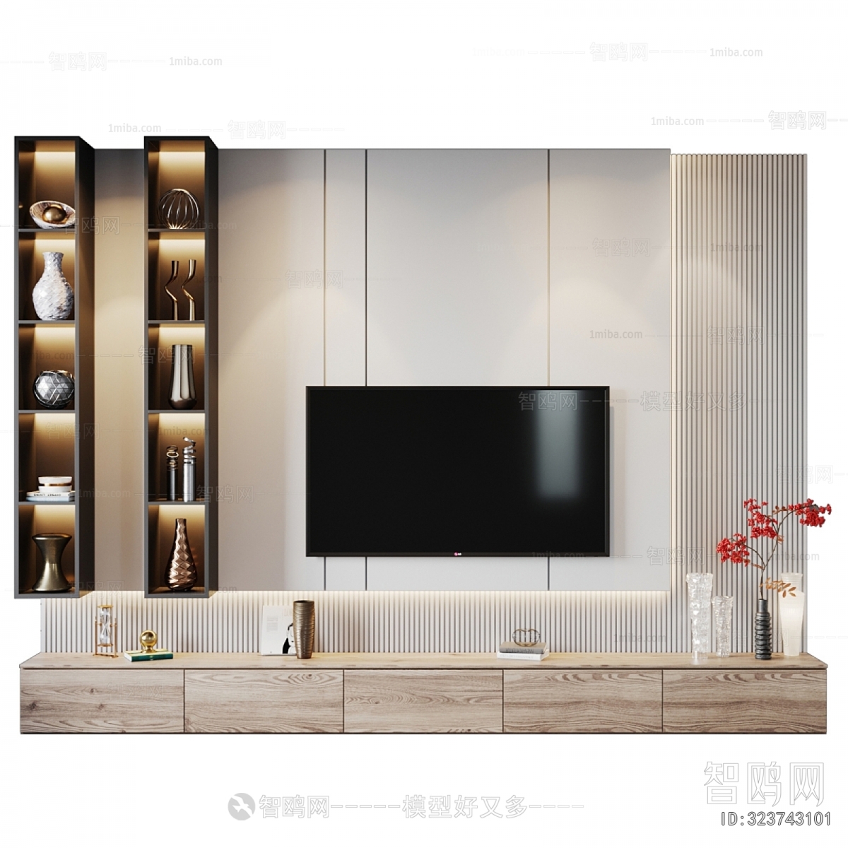 Modern TV Wall