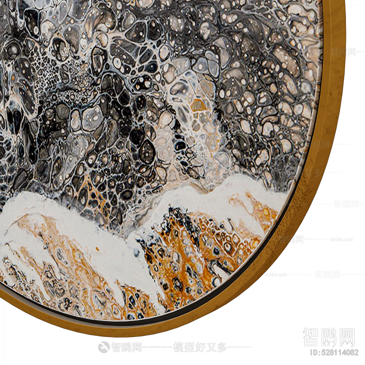 Modern Wall Decoration