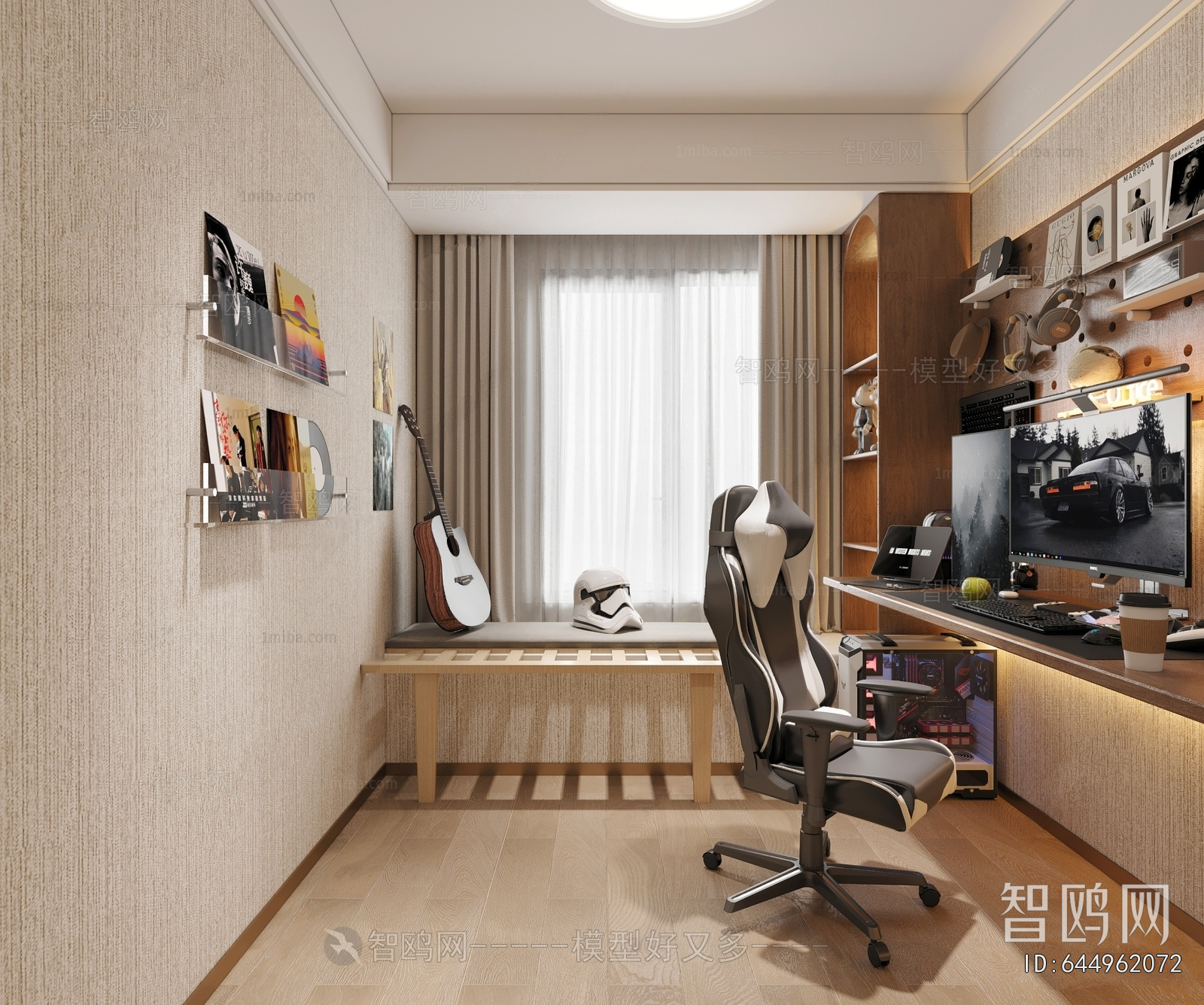 Modern E-sports Room