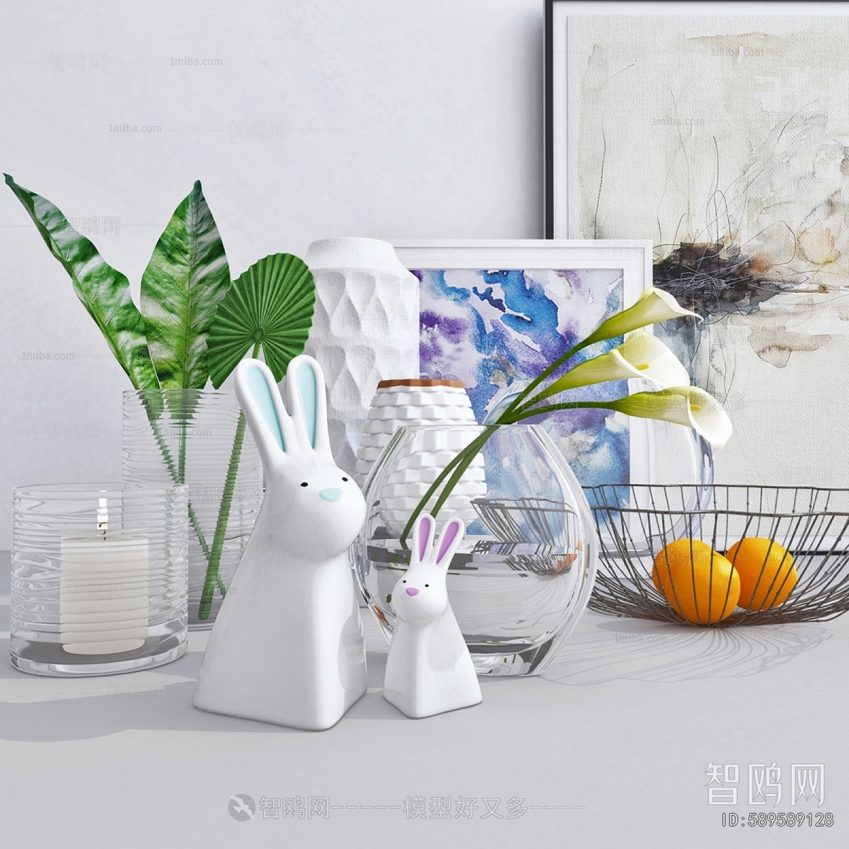 Modern Decorative Set