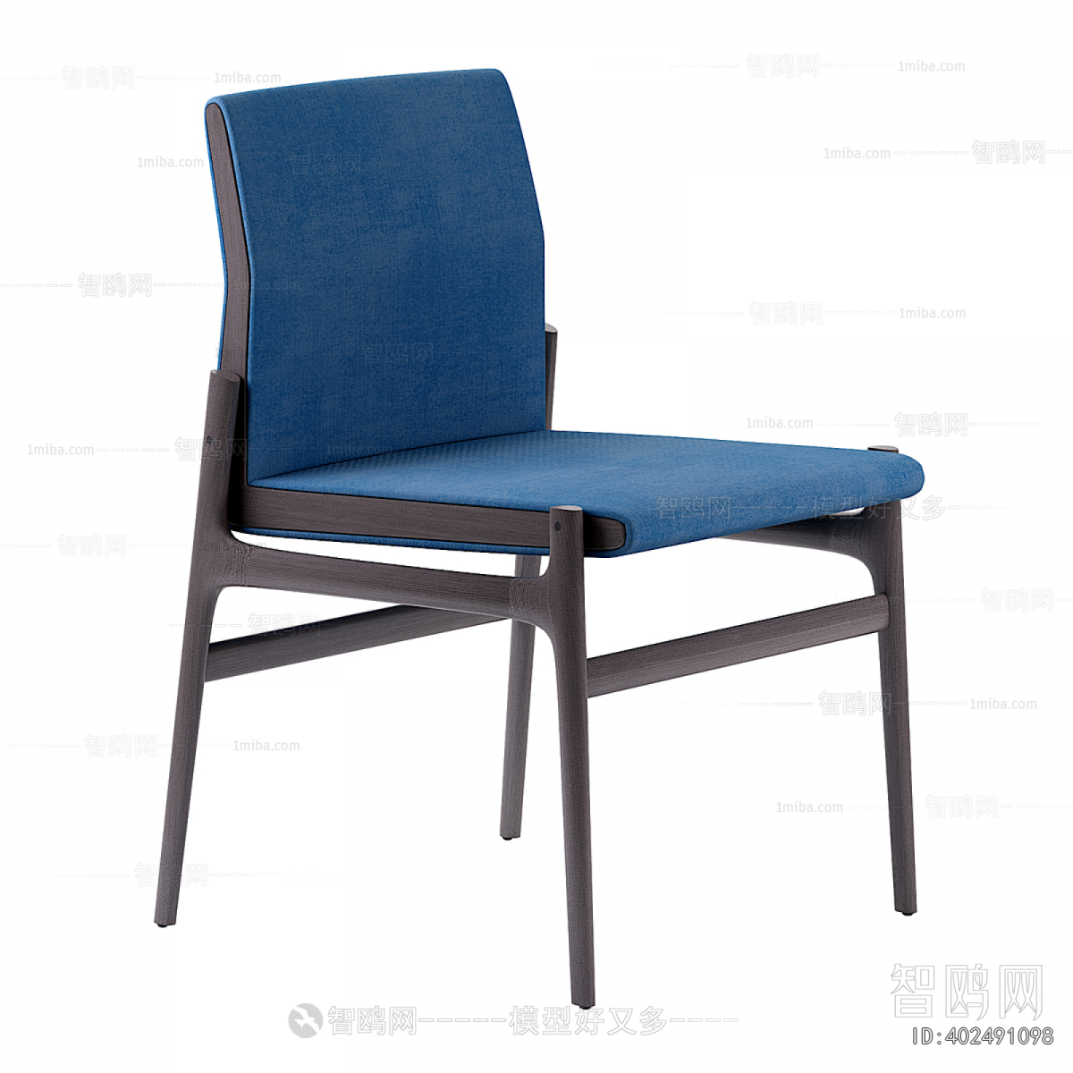 Modern Dining Chair
