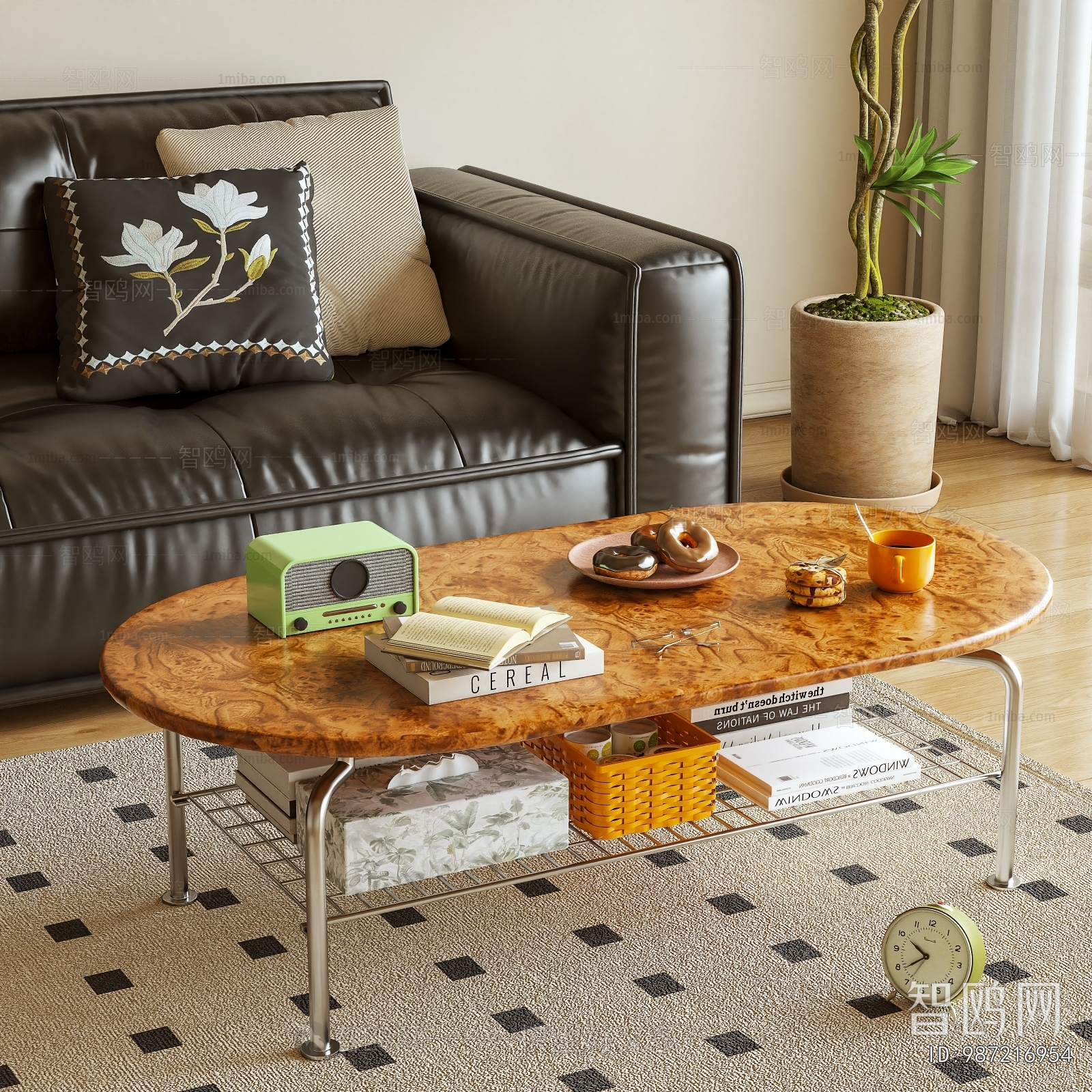 Modern Coffee Table