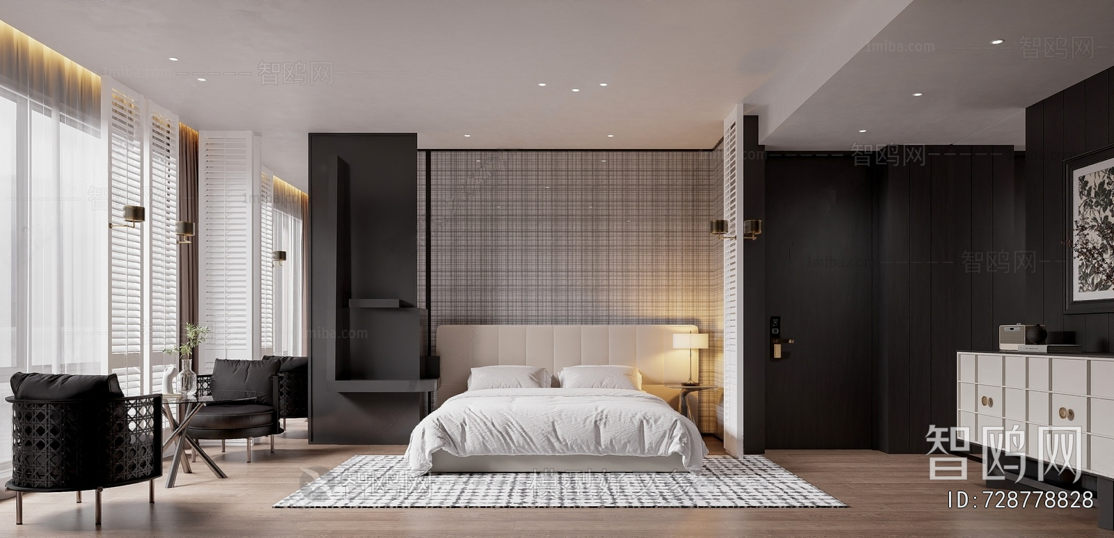Modern Bedroom