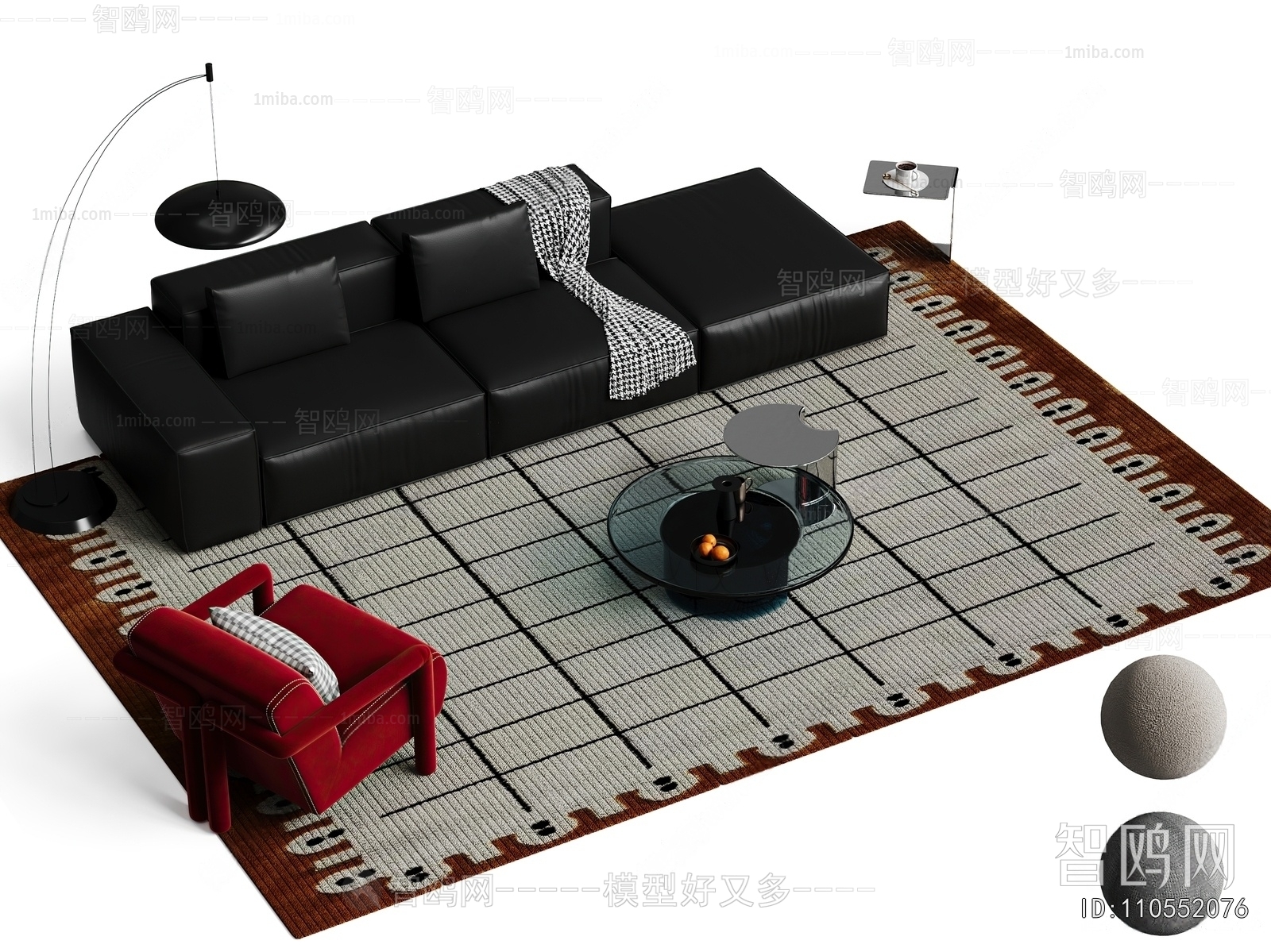 Modern Sofa Combination