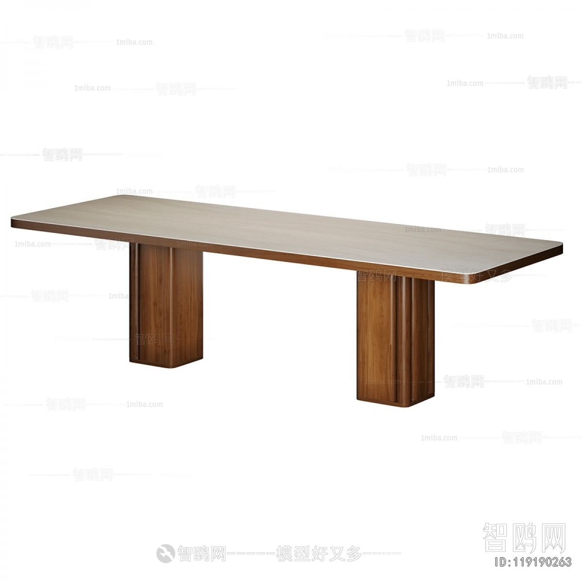 Modern Dining Table